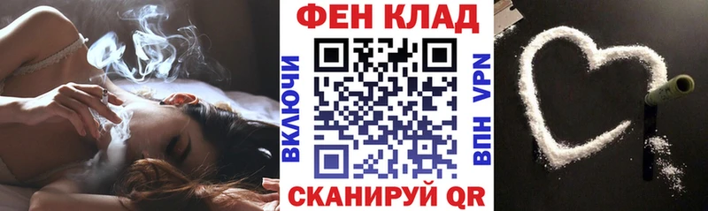 Amphetamine Premium  где можно купить наркотик  Ханты-Мансийск 