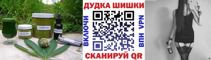 Cannafood конопля  закладка  Ханты-Мансийск 