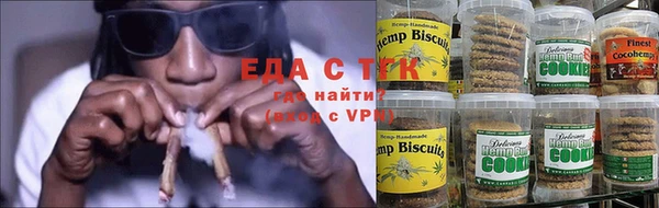 кокаин колумбия Осинники