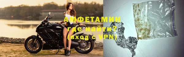 кокаин колумбия Осташков