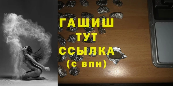 PSILOCYBIN Остров