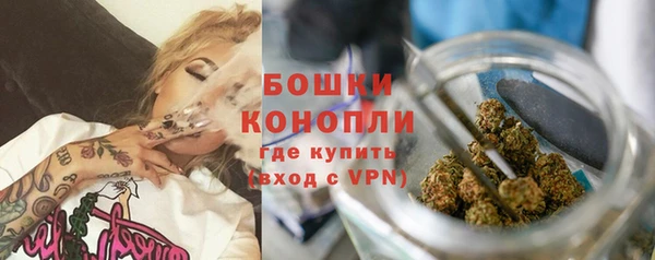 кокаин колумбия Осинники
