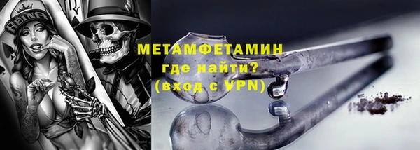 кокаин колумбия Осташков