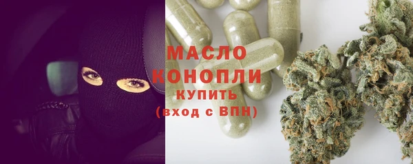 PSILOCYBIN Остров