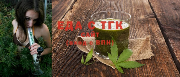 кокаин колумбия Осташков
