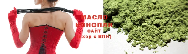 прущий лед Валдай