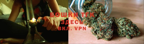 кокаин колумбия Осинники