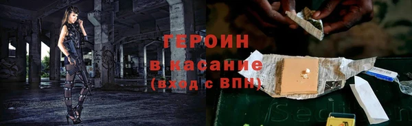 PSILOCYBIN Остров