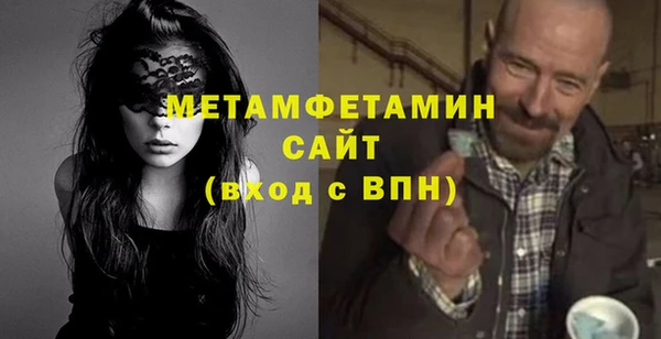 кокаин колумбия Осинники