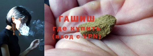PSILOCYBIN Остров