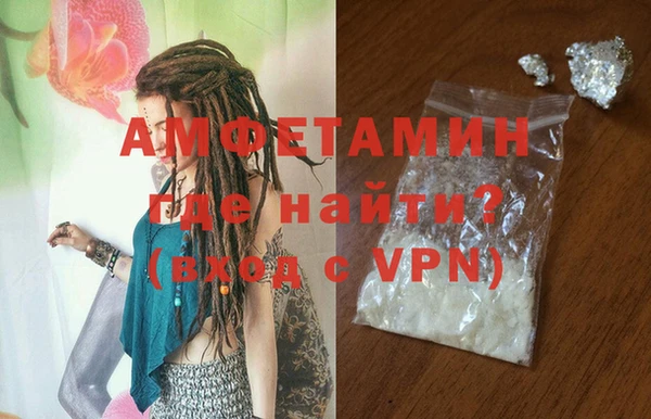 кокаин колумбия Осташков