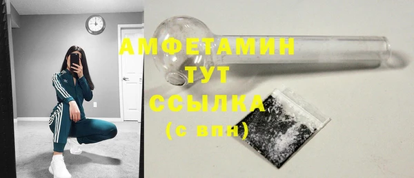 кокаин колумбия Осташков