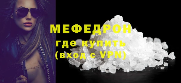 PSILOCYBIN Остров