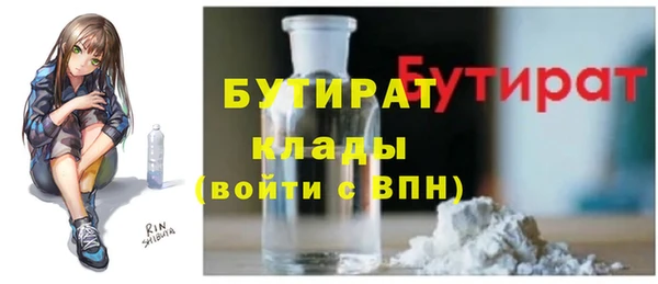PSILOCYBIN Остров
