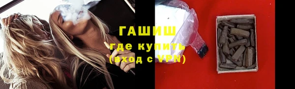 кокаин колумбия Осташков