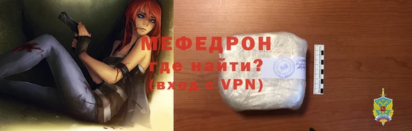 PSILOCYBIN Остров