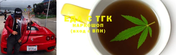 кокаин колумбия Осташков