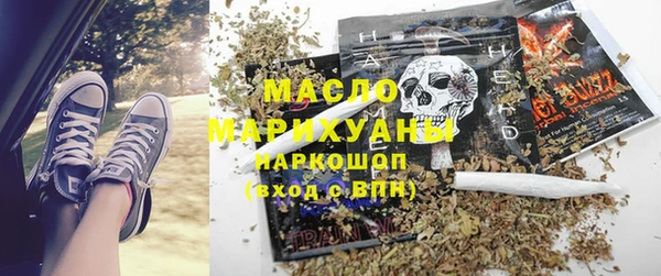 кокаин колумбия Осташков