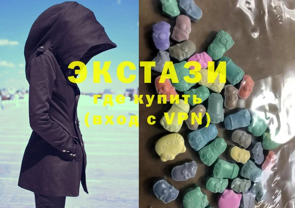 PSILOCYBIN Остров