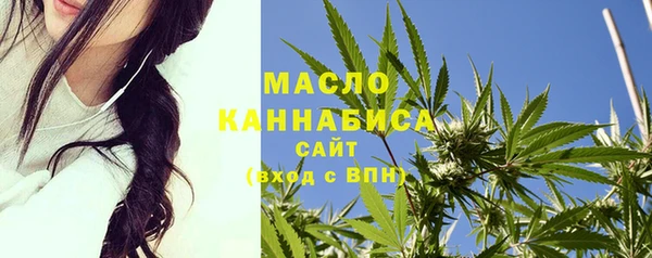 кокаин колумбия Осташков