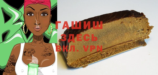 PSILOCYBIN Остров