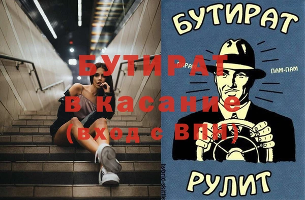 кокаин колумбия Осташков
