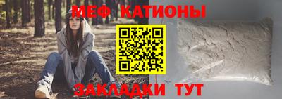 тгк Рязань
