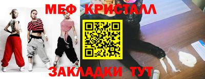 наркотики Пугачёв