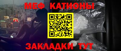 MDMA Premium VHQ Пушкино