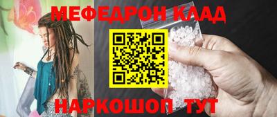 MDMA Premium VHQ Пушкино