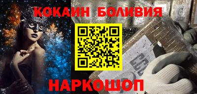 альфа пвп Пыть-Ях