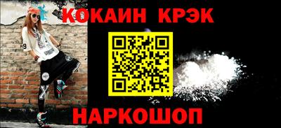 MDMA Premium VHQ Пушкино