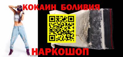 альфа пвп Пыть-Ях