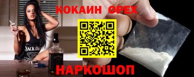 MDMA Premium VHQ Пушкино