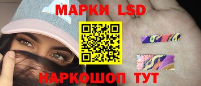 наркотики Пугачёв