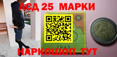 наркотики Пугачёв