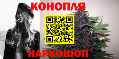 наркотики Пугачёв