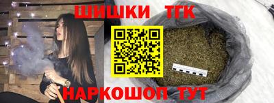 наркотики Пугачёв