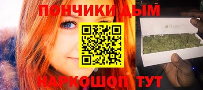 альфа пвп Пыть-Ях