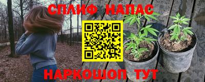 MDMA Premium VHQ Пушкино