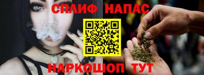 наркотики Пугачёв