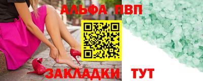 MDMA Premium VHQ Пушкино