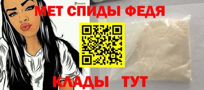 наркотики Пугачёв
