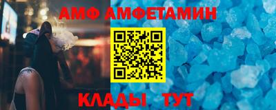 MDMA Premium VHQ Пушкино