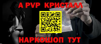 MDMA Premium VHQ Пушкино