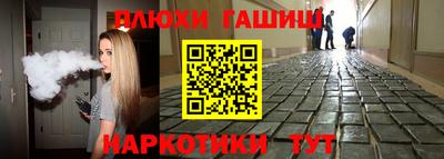 MDMA Premium VHQ Пушкино