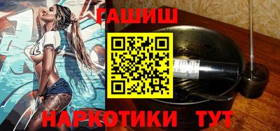 spice Рузаевка